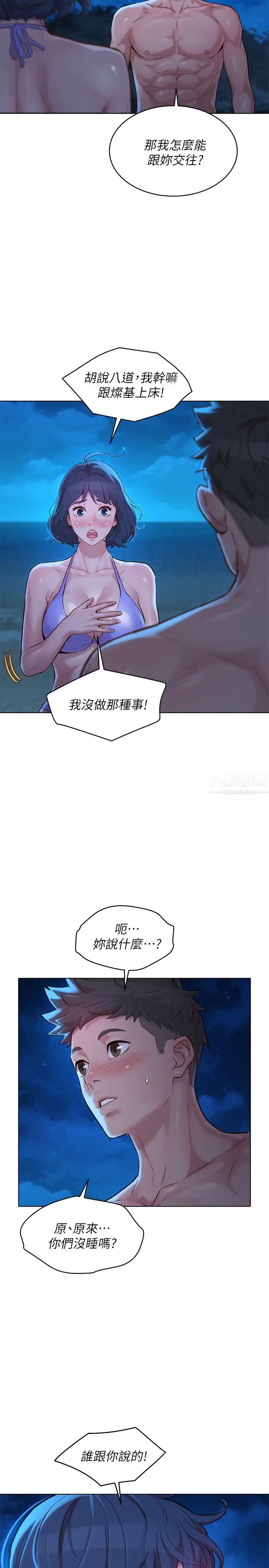 45.jpg