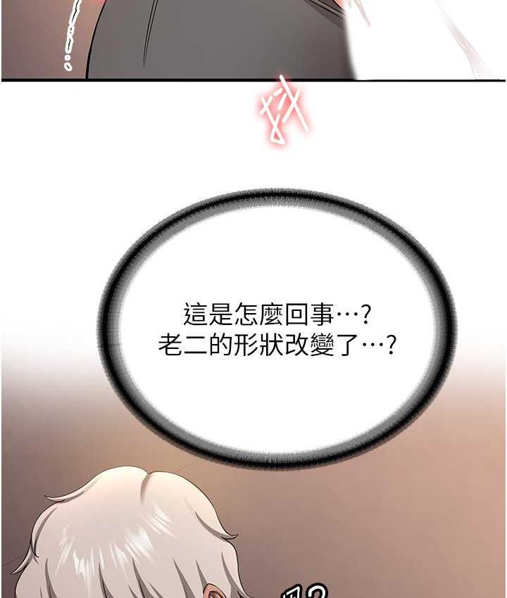 99.jpg