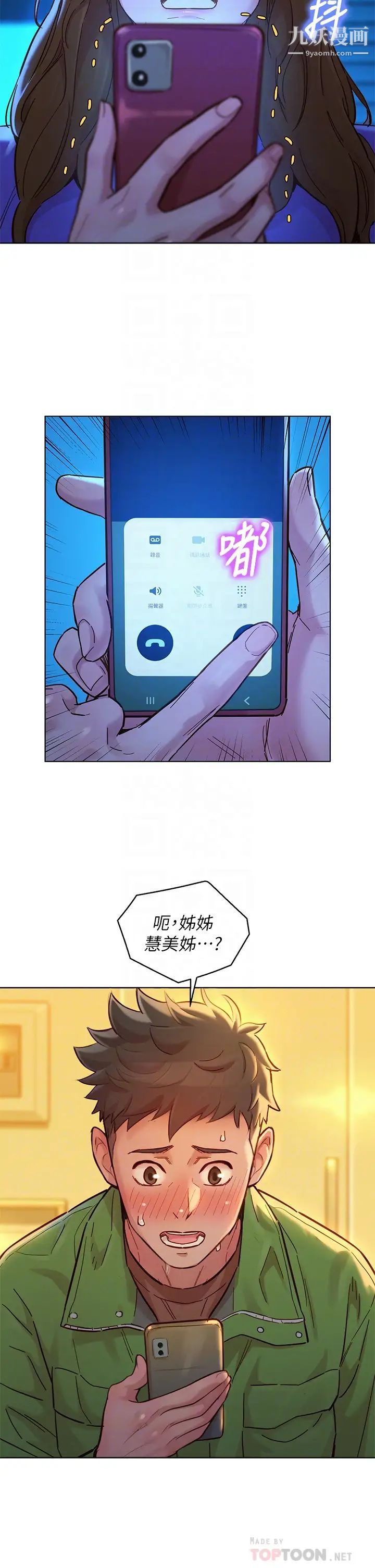12.jpg