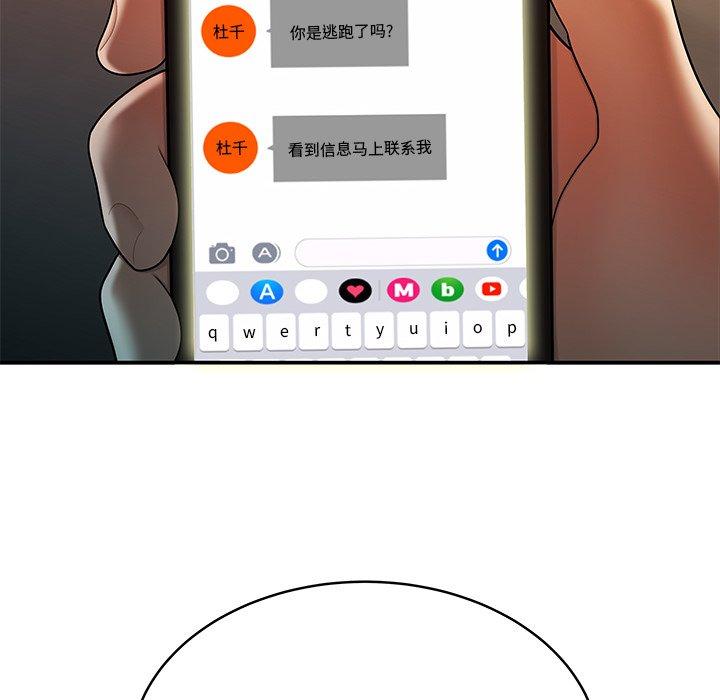 117.jpg