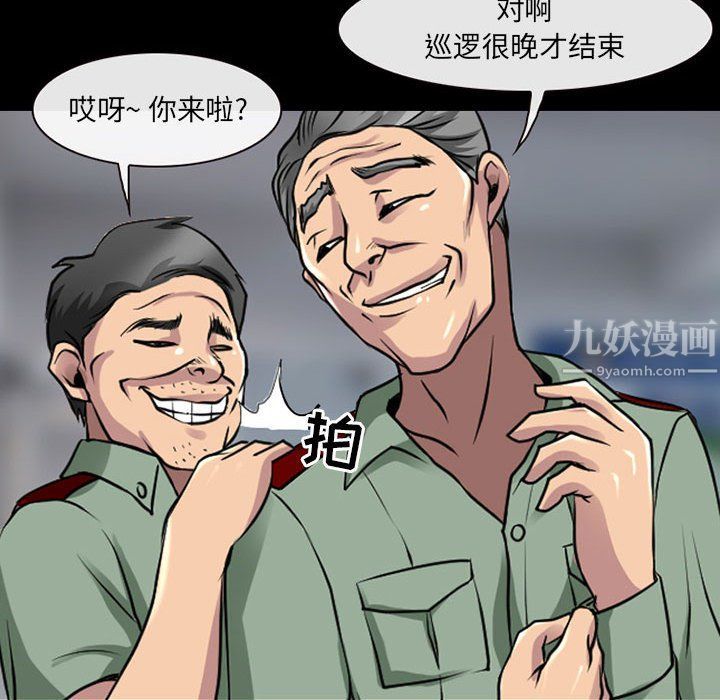 47.jpg
