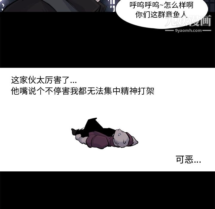 56.jpg