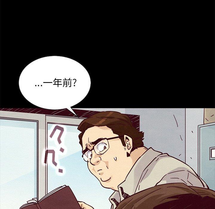 98.jpg