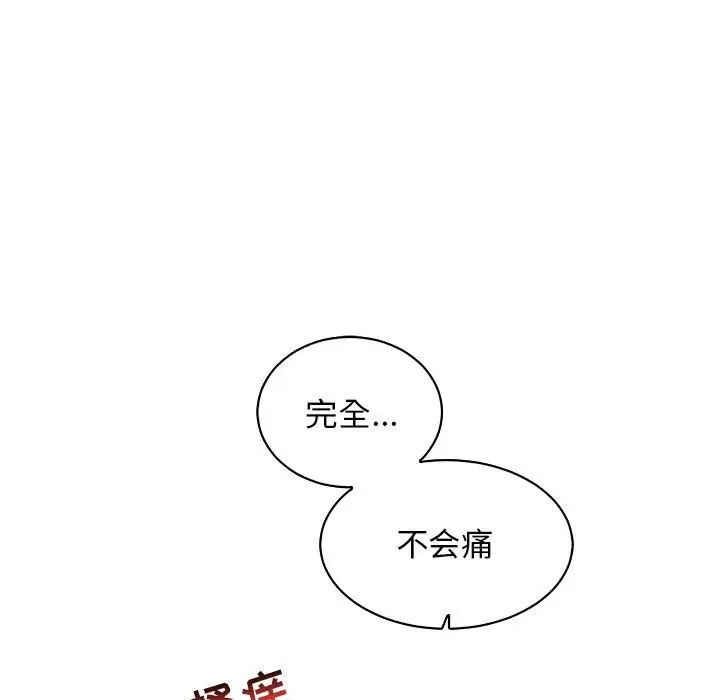 87.jpg