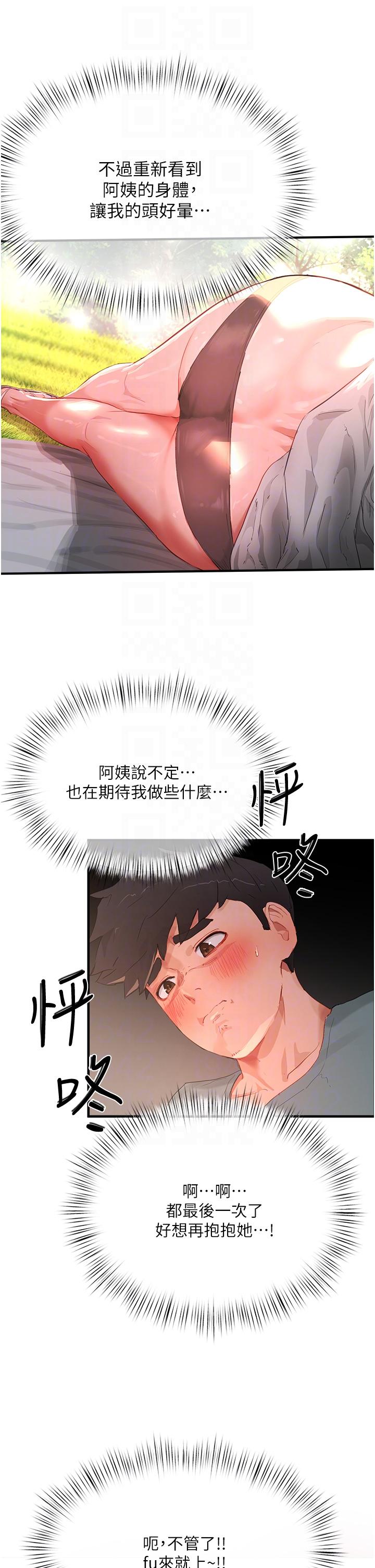32.jpg