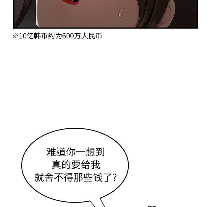 107.jpg