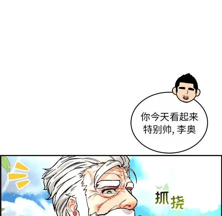 118.jpg