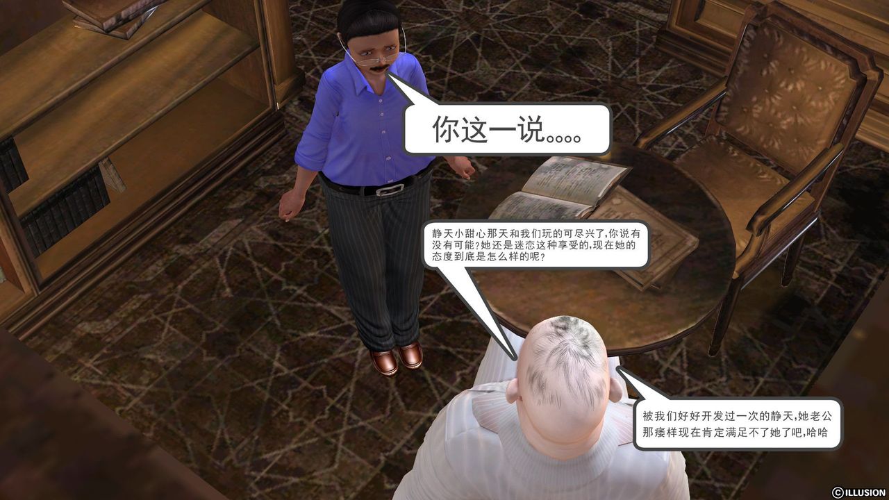 78.jpg