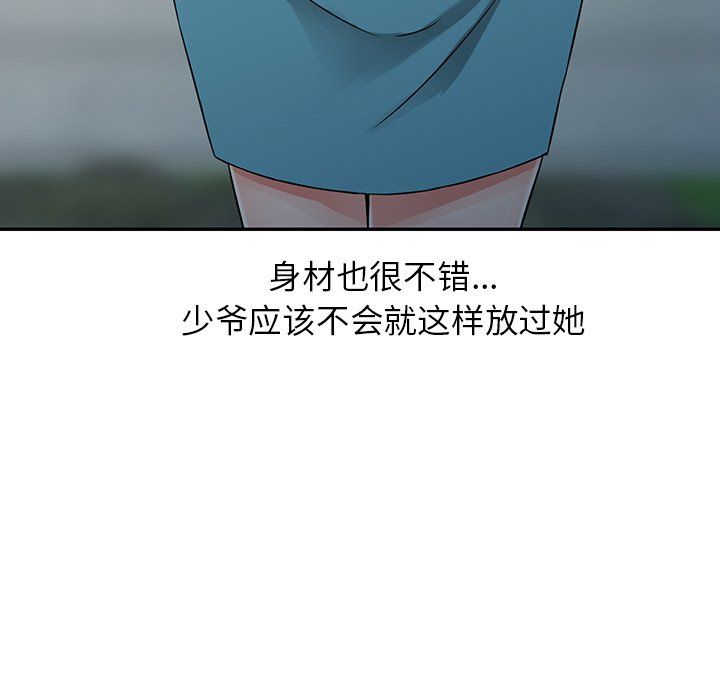 114.jpg