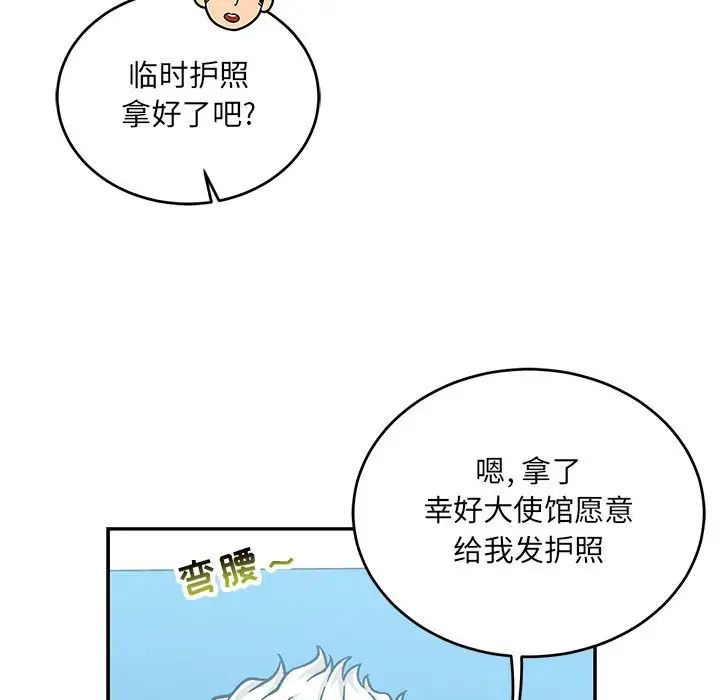 107.jpg