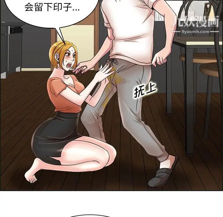 39.jpg