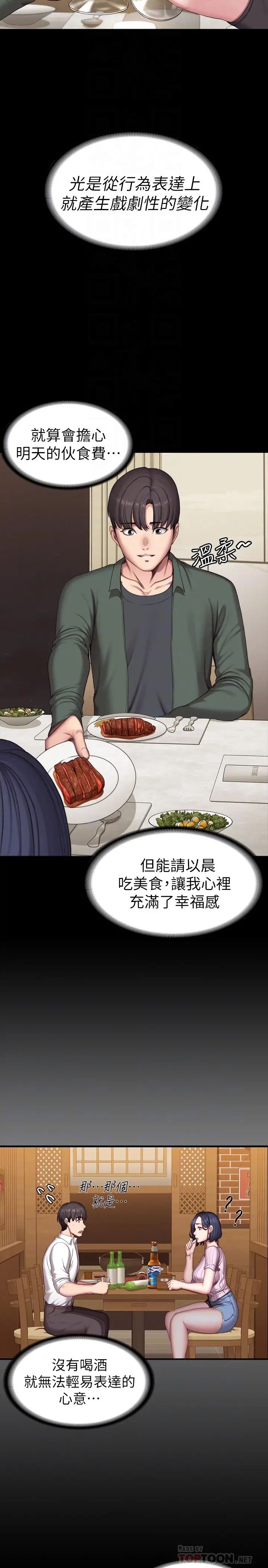 27.jpg