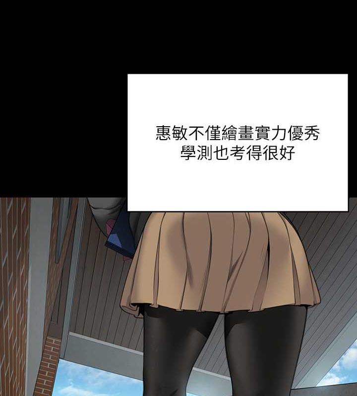 143.jpg