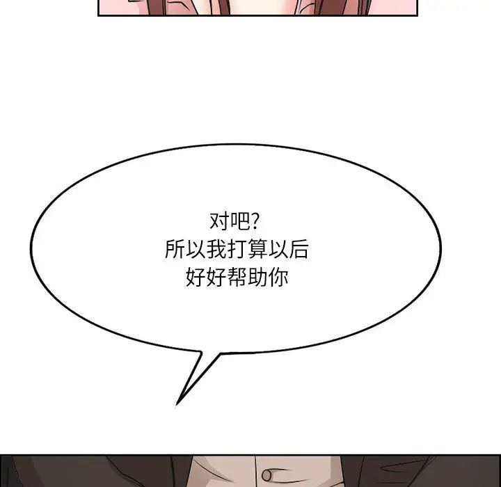 78.jpg