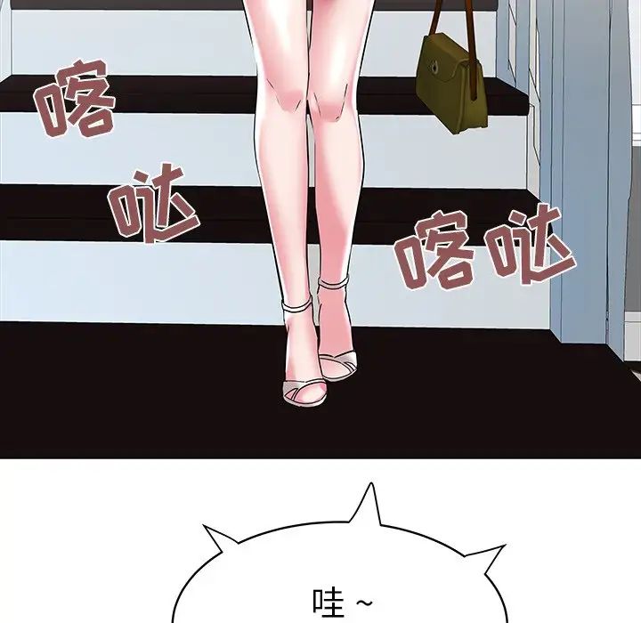 54.jpg