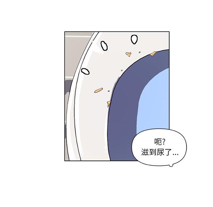 96.jpg