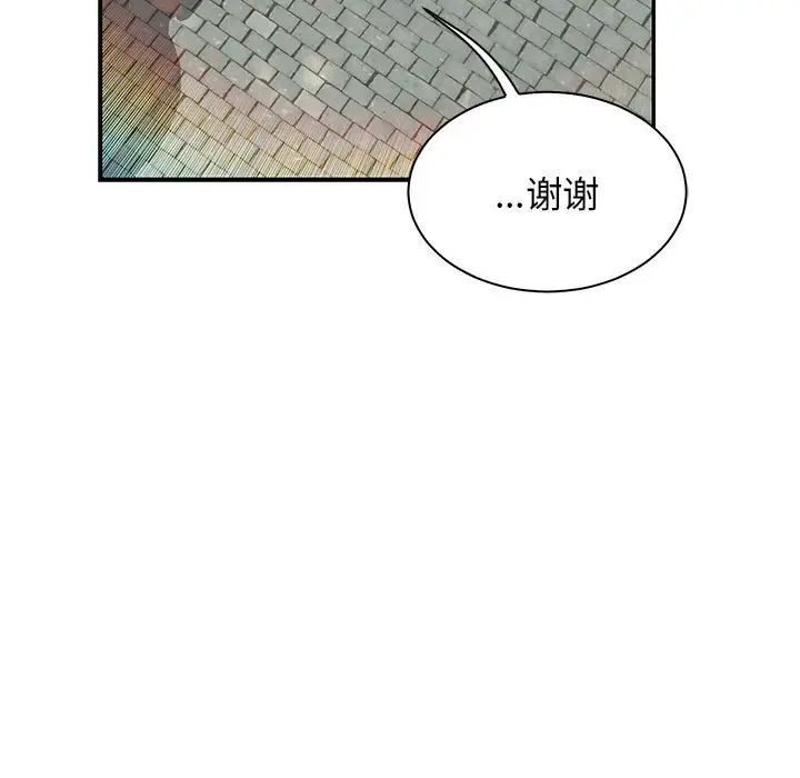 97.jpg