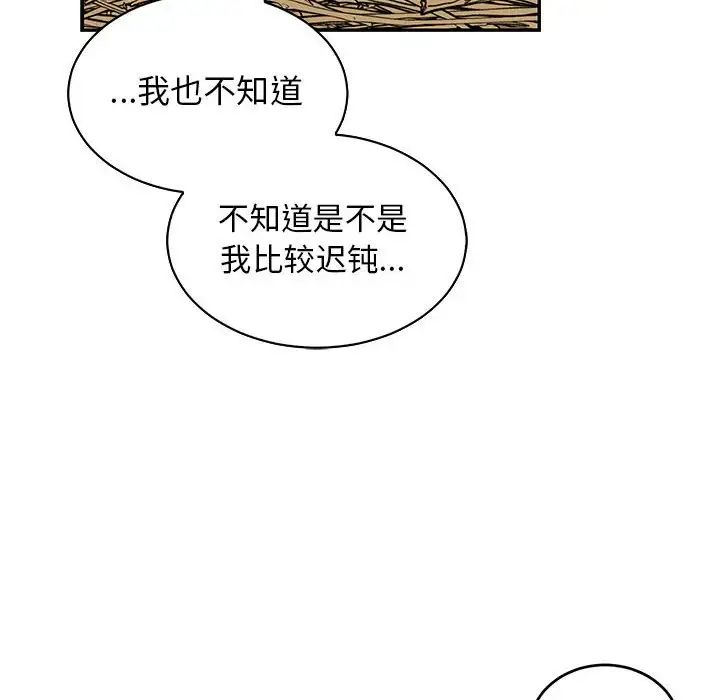62.jpg