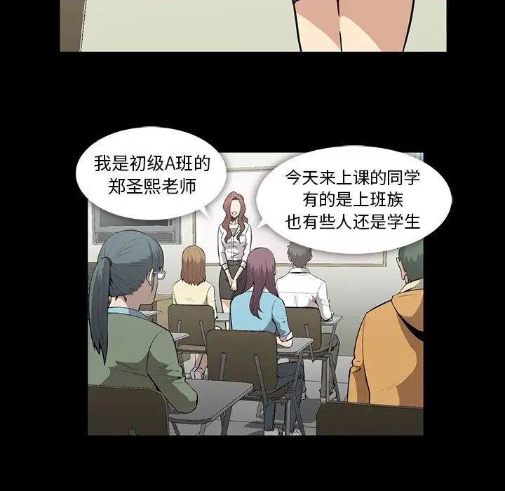 61.jpg