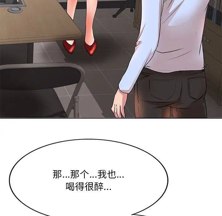 103.jpg