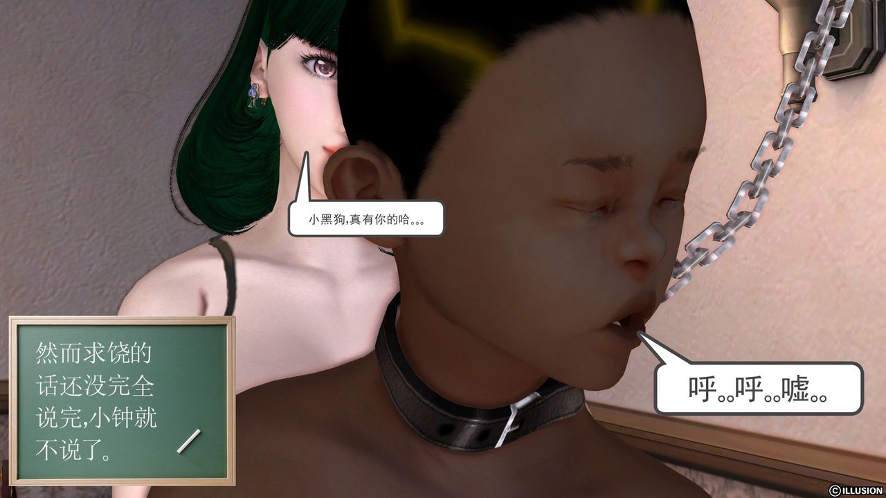 116.jpg