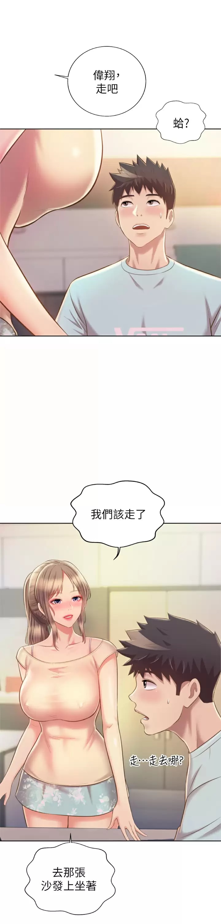69.jpg
