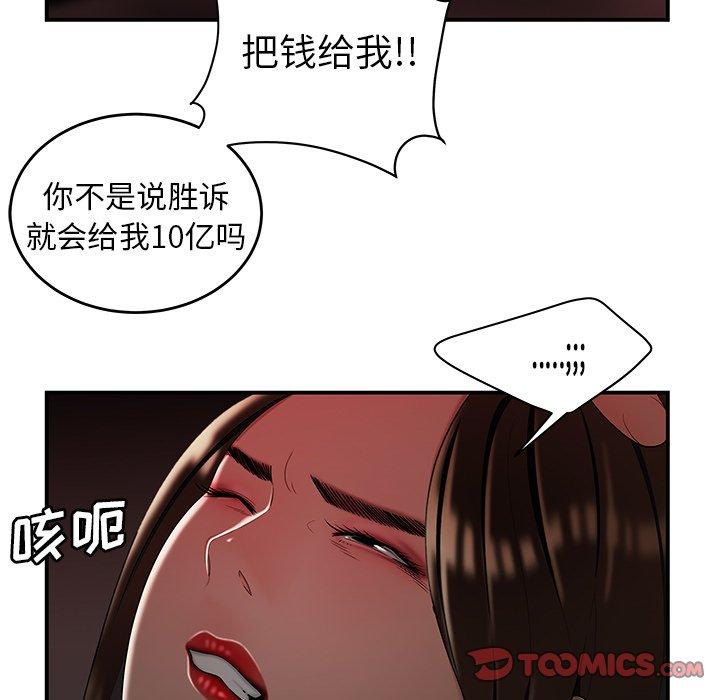 105.jpg