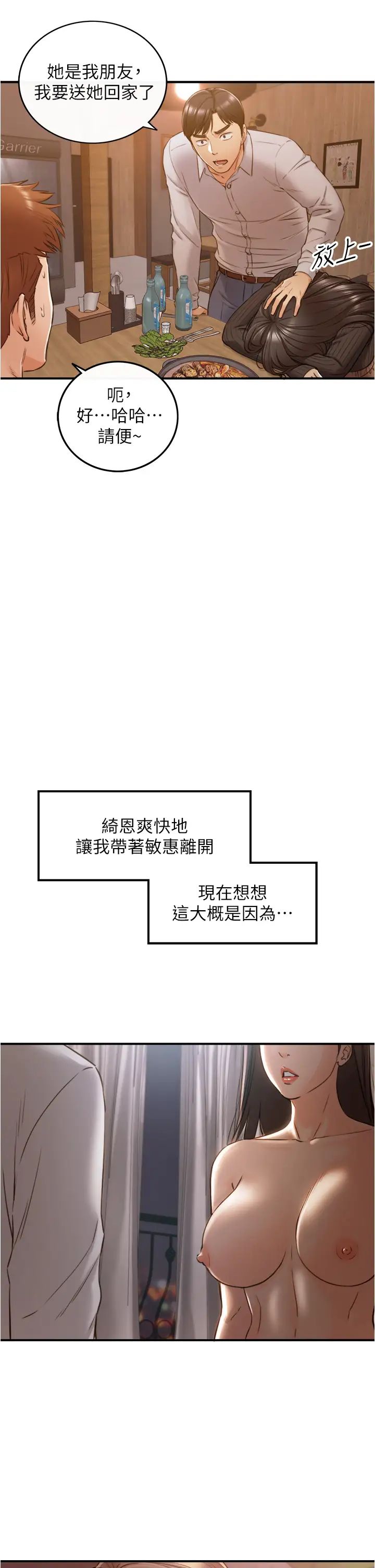 67.jpg