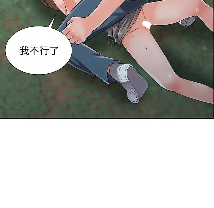 55.jpg