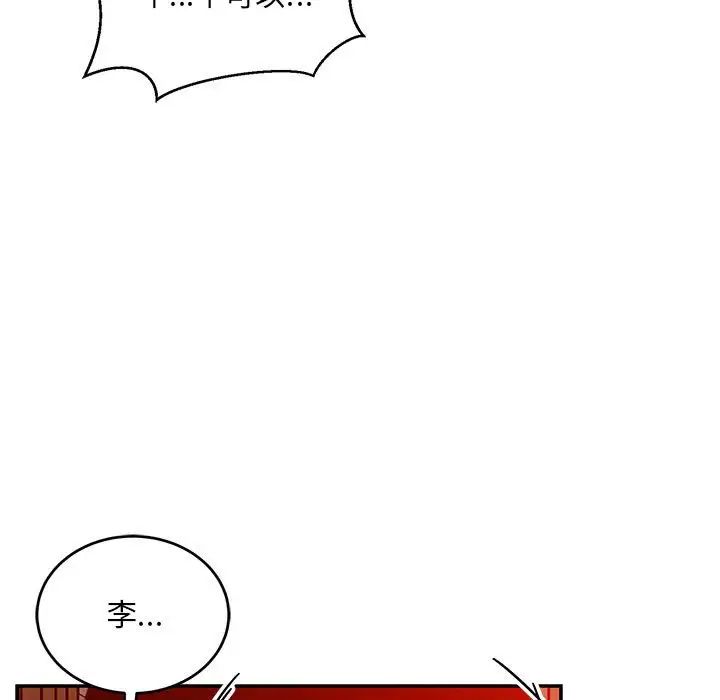 127.jpg