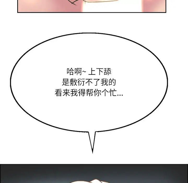 105.jpg