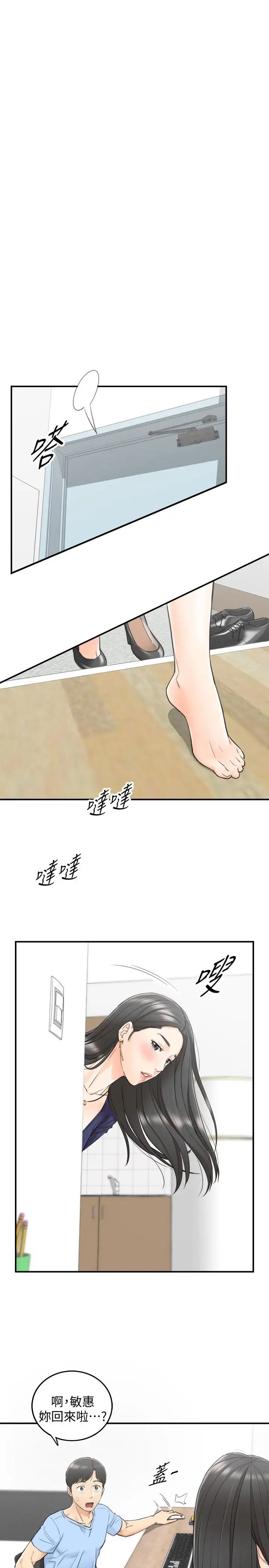 51.jpg