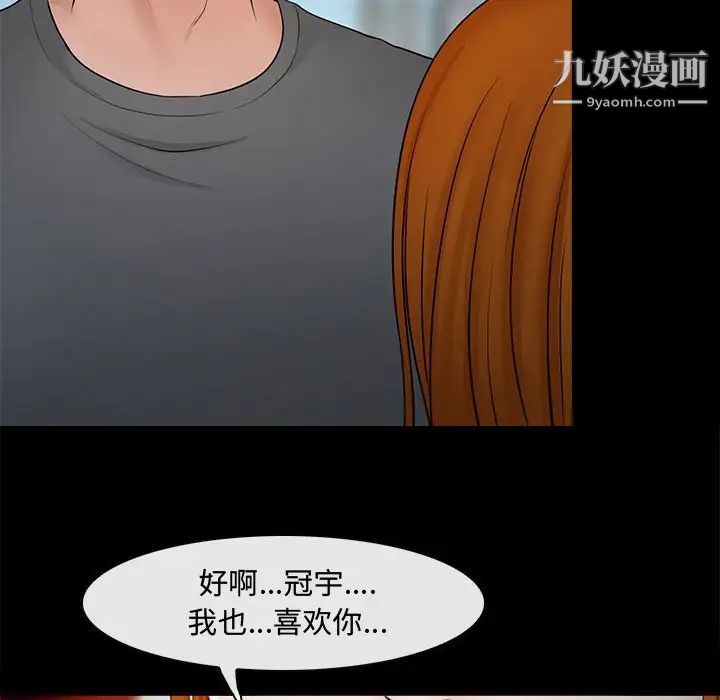 97.jpg