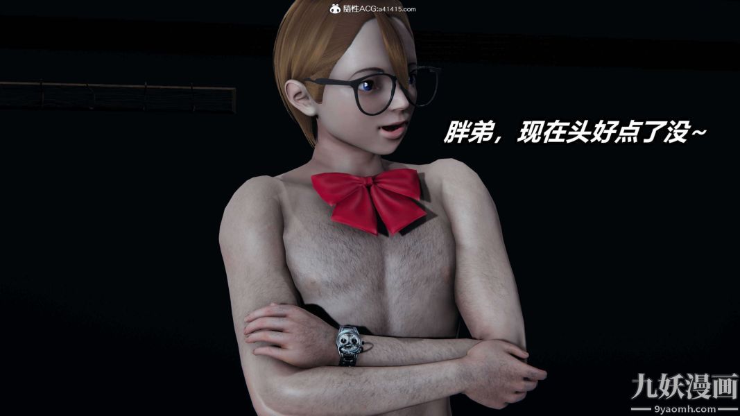 81.jpg