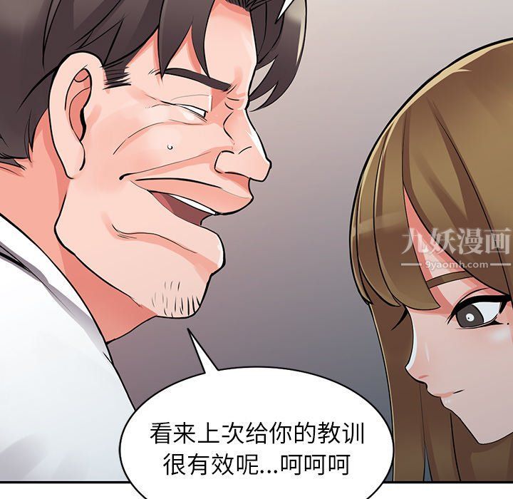 54.jpg