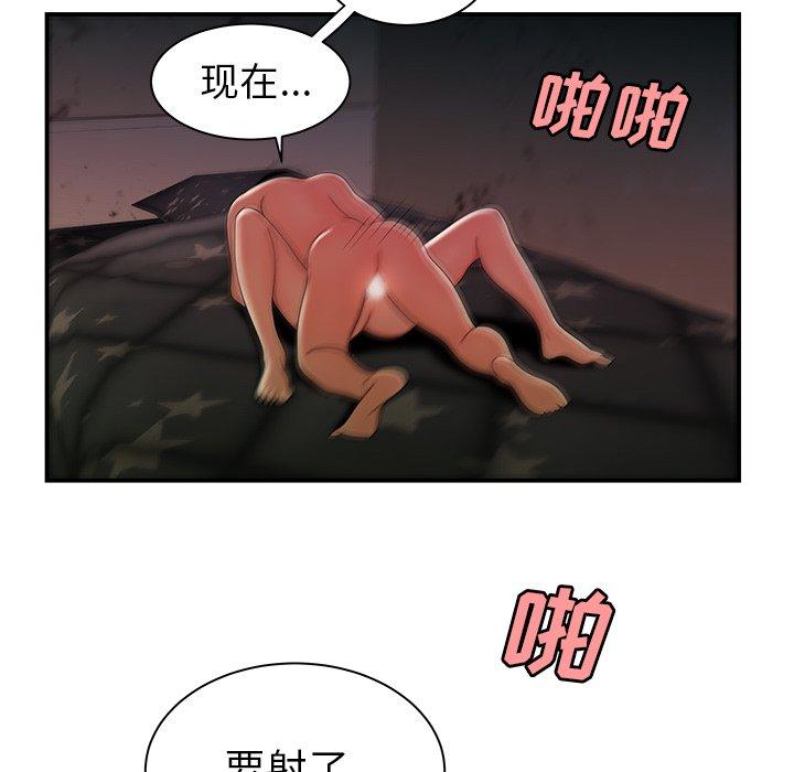 92.jpg
