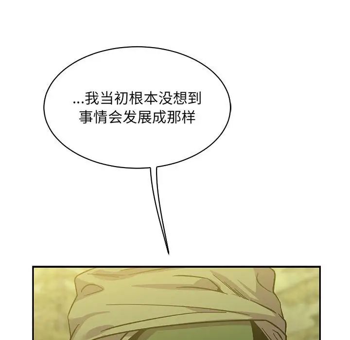 208.jpg