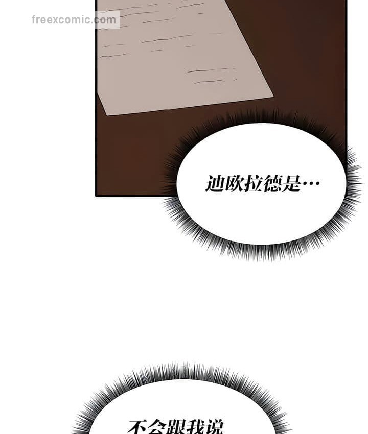 127.jpg
