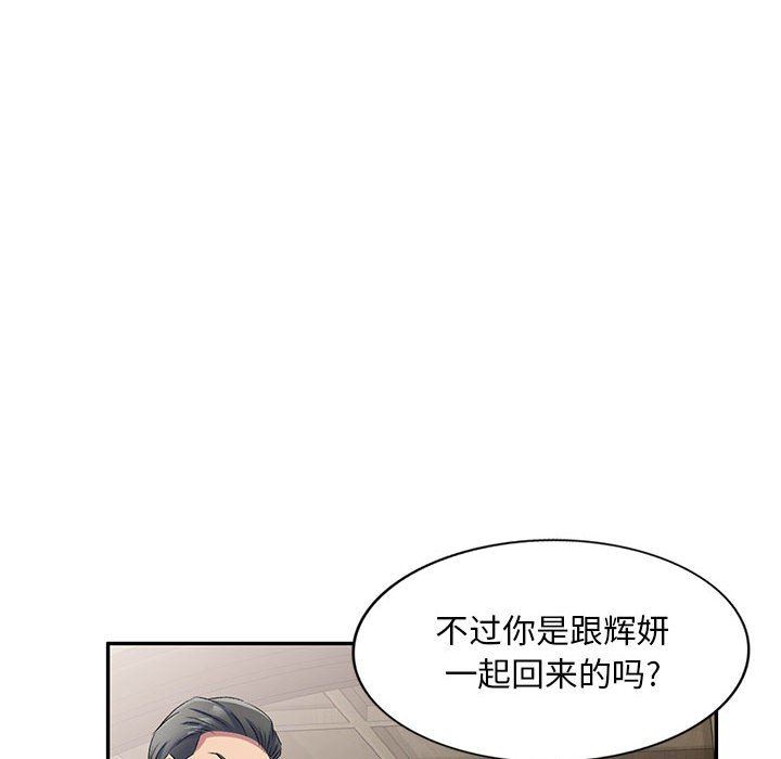 90.jpg