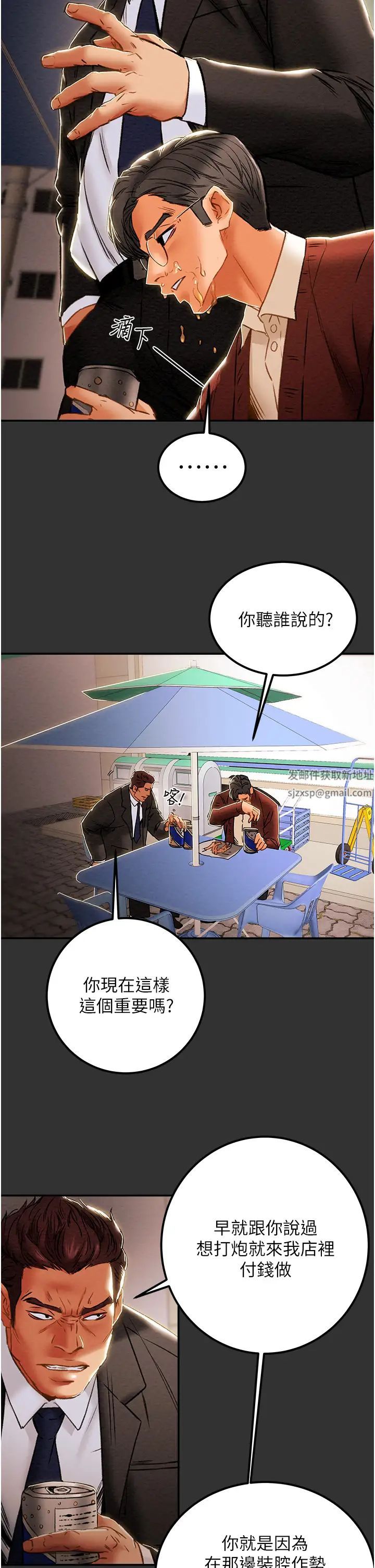 97.jpg
