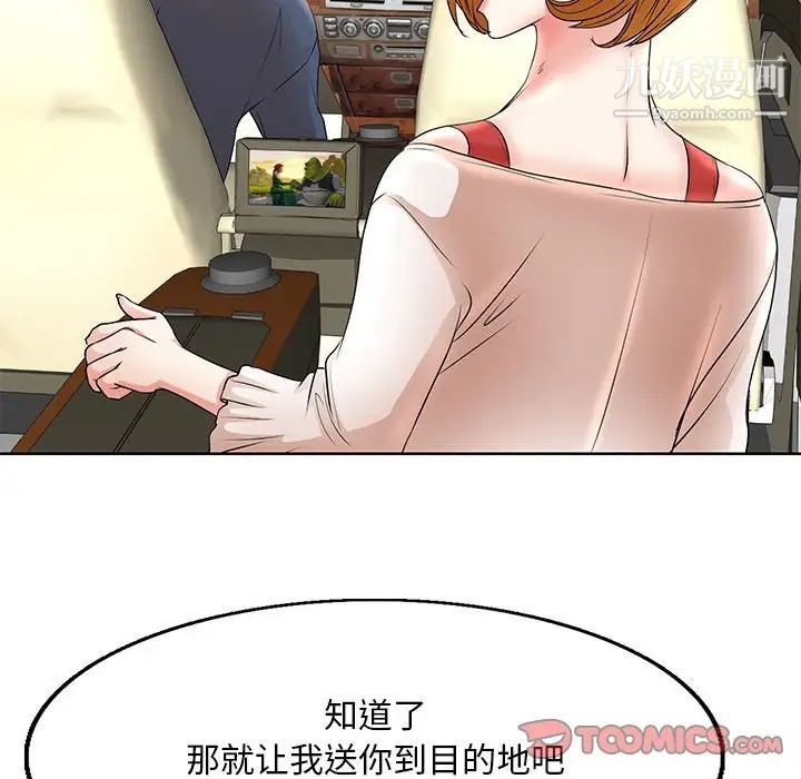 42.jpg