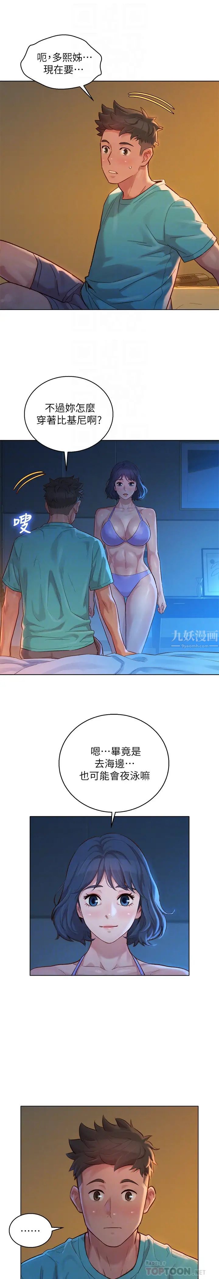 19.jpg