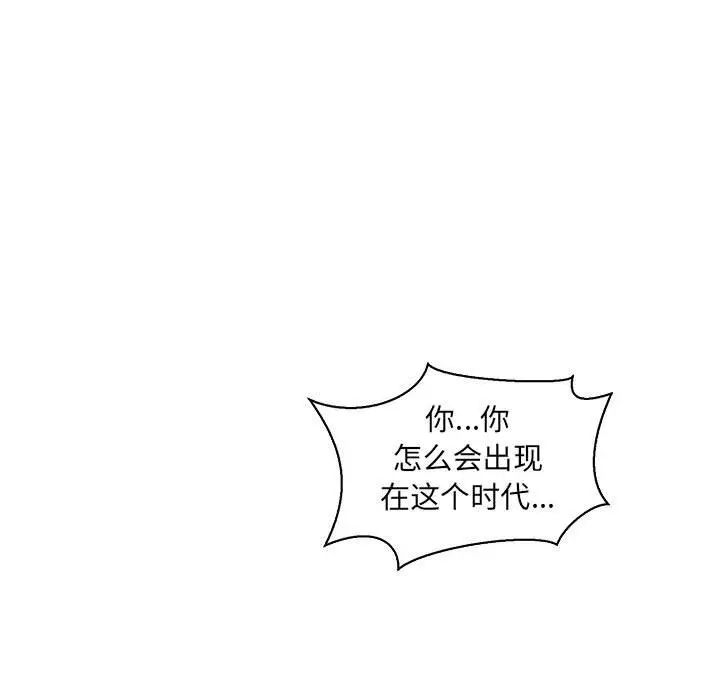 105.jpg