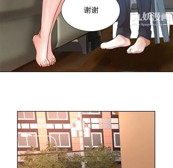 76.jpg