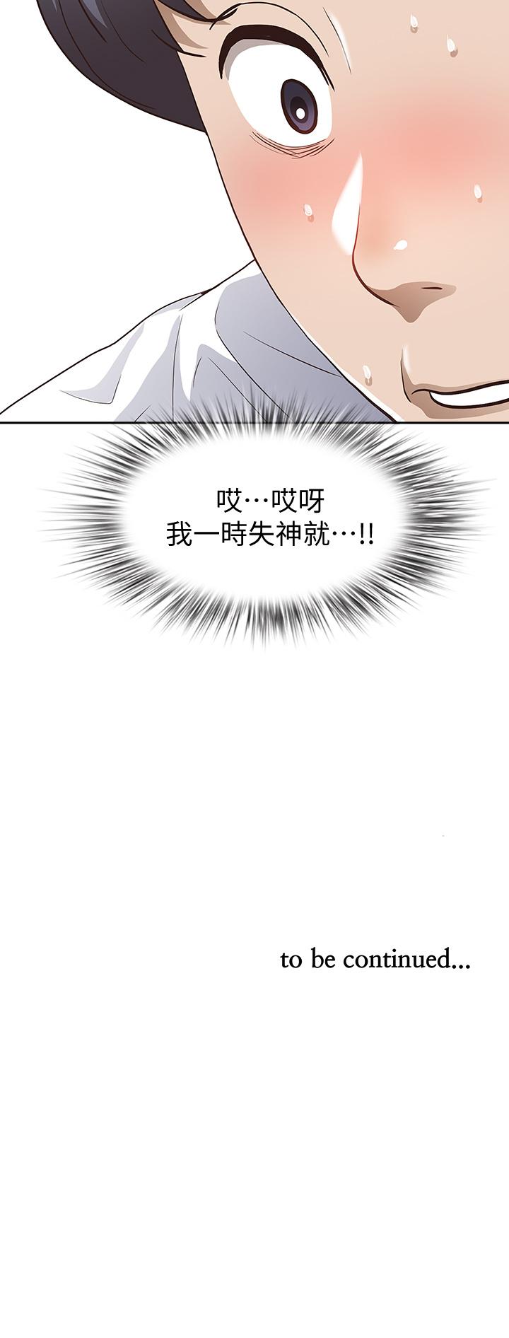 91.jpg