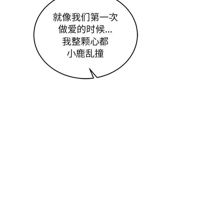 104.jpg
