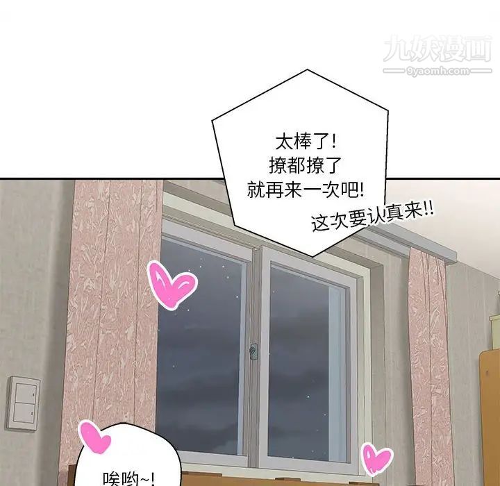 88.jpg