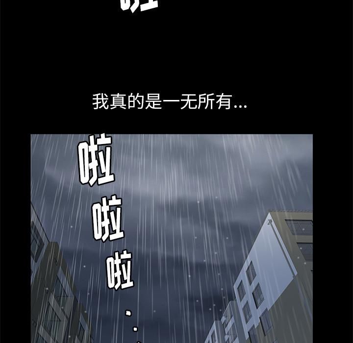 74.jpg