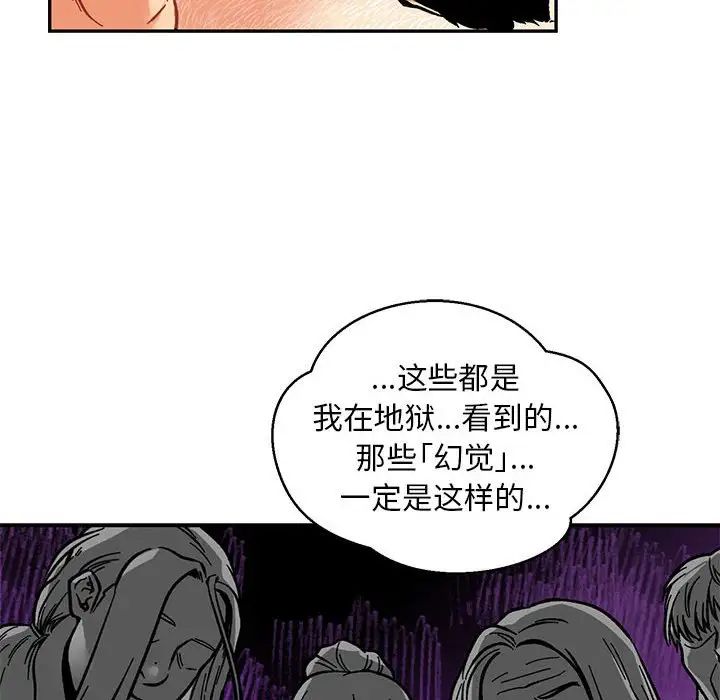 98.jpg