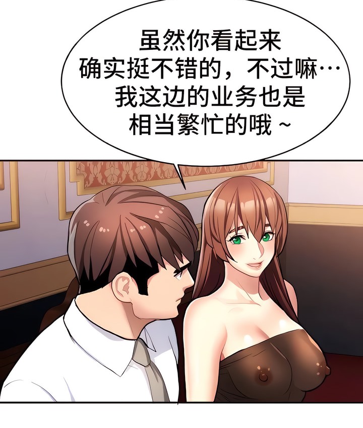 125.jpg
